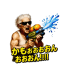 スプラッシュ婆さん（個別スタンプ：13）