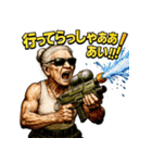 スプラッシュ婆さん（個別スタンプ：14）