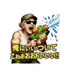 スプラッシュ婆さん（個別スタンプ：17）