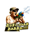 スプラッシュ婆さん（個別スタンプ：40）