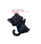 【繁體字】 黒猫 スタンプ 2（個別スタンプ：5）