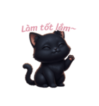 【ベトナム】 黒猫 スタンプ 2（個別スタンプ：1）