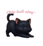 【ベトナム】 黒猫 スタンプ 2（個別スタンプ：2）