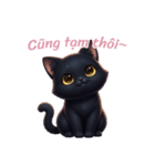 【ベトナム】 黒猫 スタンプ 2（個別スタンプ：3）