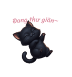 【ベトナム】 黒猫 スタンプ 2（個別スタンプ：5）