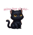 【ベトナム】 黒猫 スタンプ 2（個別スタンプ：9）