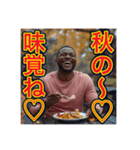 ※秋の季節に毎年使える❣️優しいスタンプ（個別スタンプ：3）