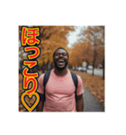 ※秋の季節に毎年使える❣️優しいスタンプ（個別スタンプ：8）