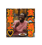 ※秋の季節に毎年使える❣️優しいスタンプ（個別スタンプ：10）