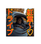 ※秋の季節に毎年使える❣️優しいスタンプ（個別スタンプ：16）