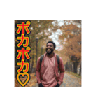 ※秋の季節に毎年使える❣️優しいスタンプ（個別スタンプ：37）