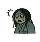 お岩さんのすいません地獄便@SFW（個別スタンプ：23）