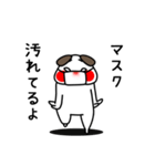 全力いぬ言わなくてもいいことを言いたい（個別スタンプ：7）