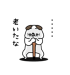 全力いぬ言わなくてもいいことを言いたい（個別スタンプ：11）