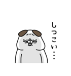 全力いぬ言わなくてもいいことを言いたい（個別スタンプ：29）
