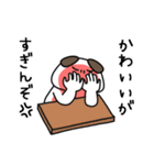 全力いぬ言わなくてもいいことを言いたい（個別スタンプ：33）