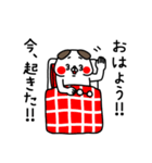 全力いぬ言わなくてもいいことを言いたい（個別スタンプ：38）