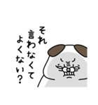 全力いぬ言わなくてもいいことを言いたい（個別スタンプ：40）