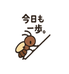 働きアリのコツコツ日記（個別スタンプ：1）