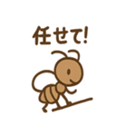 働きアリのコツコツ日記（個別スタンプ：2）
