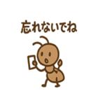 働きアリのコツコツ日記（個別スタンプ：5）