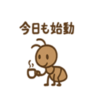働きアリのコツコツ日記（個別スタンプ：6）