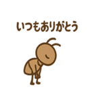 働きアリのコツコツ日記（個別スタンプ：8）