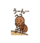働きアリのコツコツ日記（個別スタンプ：11）