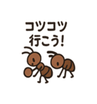 働きアリのコツコツ日記（個別スタンプ：12）
