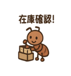 働きアリのコツコツ日記（個別スタンプ：15）