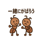 働きアリのコツコツ日記（個別スタンプ：16）