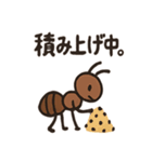 働きアリのコツコツ日記（個別スタンプ：23）
