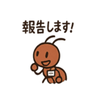 働きアリのコツコツ日記（個別スタンプ：24）