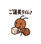 働きアリのコツコツ日記（個別スタンプ：25）
