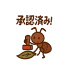働きアリのコツコツ日記（個別スタンプ：31）