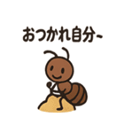 働きアリのコツコツ日記（個別スタンプ：34）