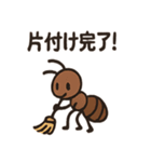働きアリのコツコツ日記（個別スタンプ：36）