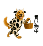 ゴールデンレトリバー牛着ぐるみ★即返信（個別スタンプ：18）