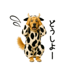ゴールデンレトリバー牛着ぐるみ★即返信（個別スタンプ：21）