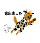 ゴールデンレトリバー牛着ぐるみ★即返信（個別スタンプ：26）