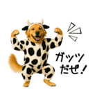 ゴールデンレトリバー牛着ぐるみ★即返信（個別スタンプ：29）