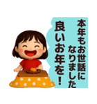 【秋冬】毎日使えるかわいい女の子スタンプ（個別スタンプ：3）