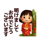 【秋冬】毎日使えるかわいい女の子スタンプ（個別スタンプ：4）