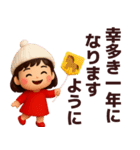 【秋冬】毎日使えるかわいい女の子スタンプ（個別スタンプ：5）