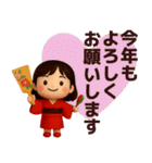 【秋冬】毎日使えるかわいい女の子スタンプ（個別スタンプ：6）