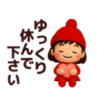 【秋冬】毎日使えるかわいい女の子スタンプ（個別スタンプ：8）