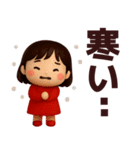 【秋冬】毎日使えるかわいい女の子スタンプ（個別スタンプ：10）