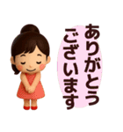 【秋冬】毎日使えるかわいい女の子スタンプ（個別スタンプ：15）