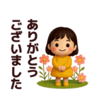 【秋冬】毎日使えるかわいい女の子スタンプ（個別スタンプ：16）