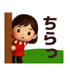 【秋冬】毎日使えるかわいい女の子スタンプ（個別スタンプ：19）